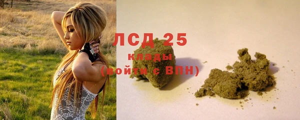 бутик Майский