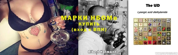 кокаин премиум Магадан