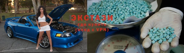 кокаин премиум Магадан