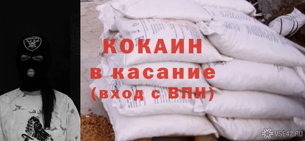 бутик Майский