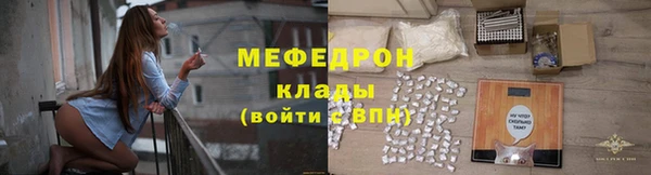 бутик Майский