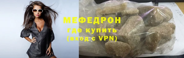 бутик Майский