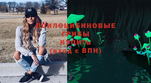 бутик Майский