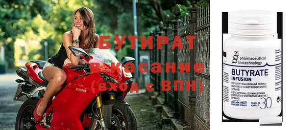 кокаин премиум Магадан