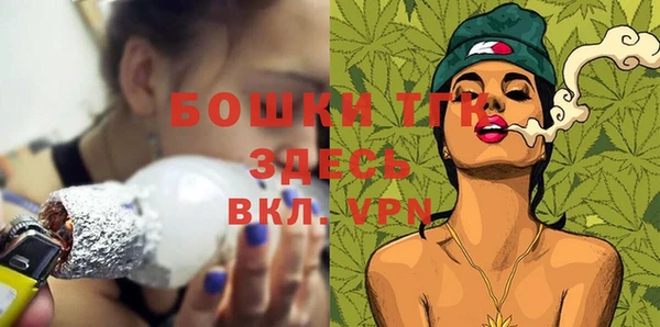 метадон Магас
