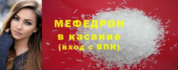 бутик Майский