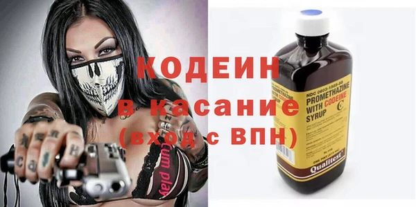 метадон Магас